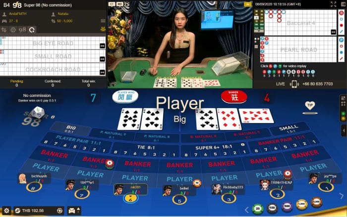 วิธีเล่น x5bet phini Spider Baccarat - สําหรับมือใหม่จาก A ถึง Z